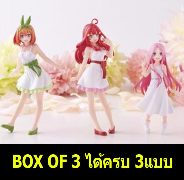 <Preorderภึง6/10/2021>เปิดรับPreorder มัดจำ 150 บาท GASHA PORTRAITS 5 TOUBUN NO HANAYOME ∬ 02 (BOX FORM) box of 3 ได้ครบ3แบบ