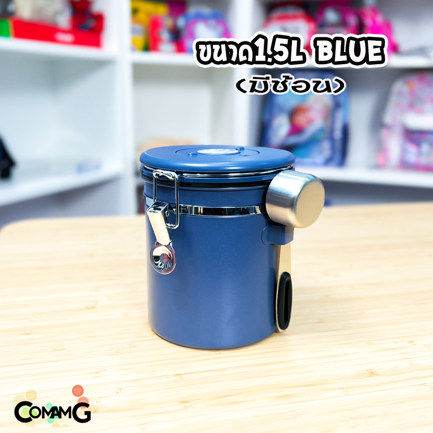 กระป๋องเก็บกาแฟ โหลใส่เมล็ดกาแฟ สแตนเลสแบบสูญญากาศ พร้อมช้อนตัก