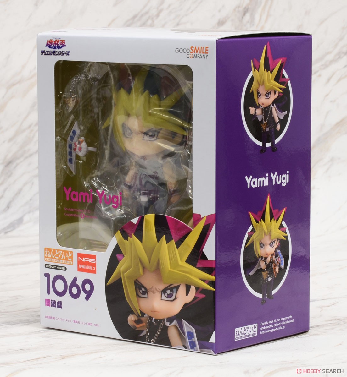 <Preorderถึงวันที่ 1/9/2023 > เปิดรับPreorder #มัดจำ 400 บาท Nendoroid Yami Yugi (PVC Figure)
