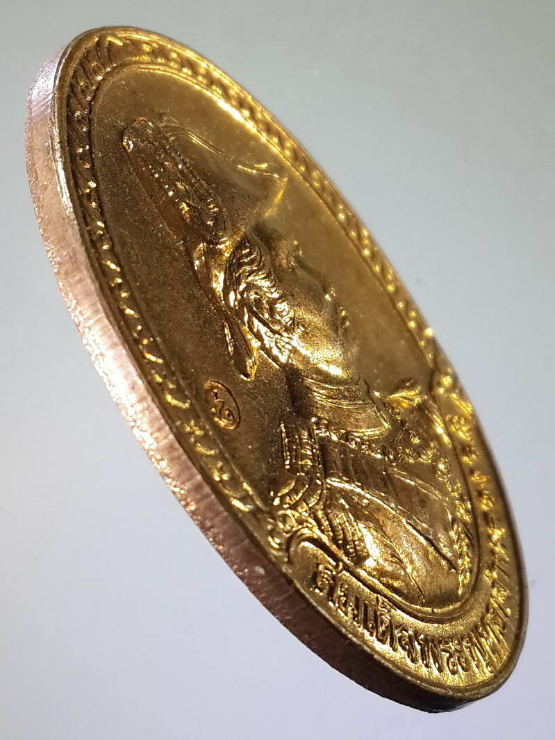 รหัสสินค้า พระมหากษัตริย์ และบุคคลสำคัญ 114 เหรียญสมเด็จพระพุทธเจ้าหลวง ร.๕ - พระสยามเทวาธิราช คุ้มทรัพย์ประทานสุข ตอกโค๊ต พระรายการนี้ให้เช่าบูชาแล้ว