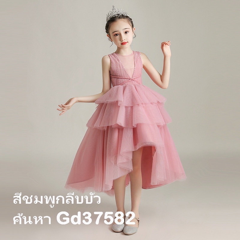 Gd3758- พร้อมส่งจากไทย ชุดราตรีเด็กสีขาว ชุดออกงานเด็กหญิงทรงหน้าสั้น-หลังยาวแบบเดรสทรงหางปลา สวยสุดหรูมีสไตล์