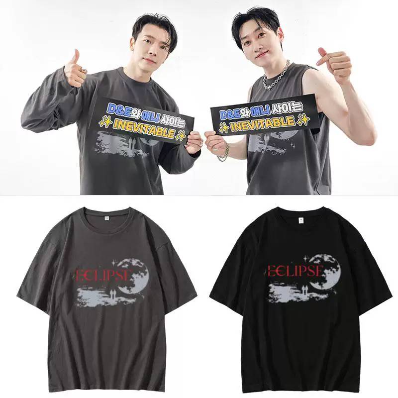 เสื้อยืด SUPER JUNIOR D&E : 2024 WORLD TOUR [ECLIPSE]