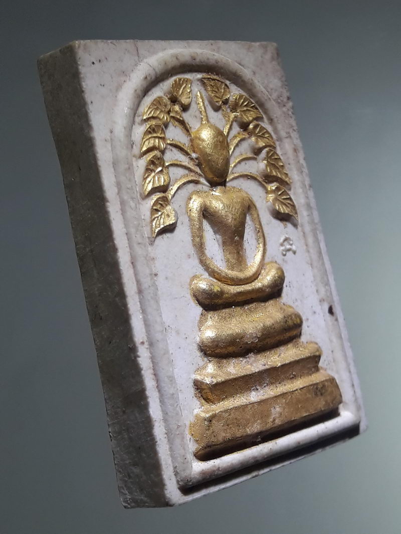 รหัสสินค้า พระเนื้อดิน ผง ว่าน 10537 พระสมเด็จปรกโพธิ์ รุ่นบารมี สมเด็จพระญาณสังวร สมเด็จพระสังฆราช วัดบวรนิเวศวิหาร พ.ศ.๒๕๓๔