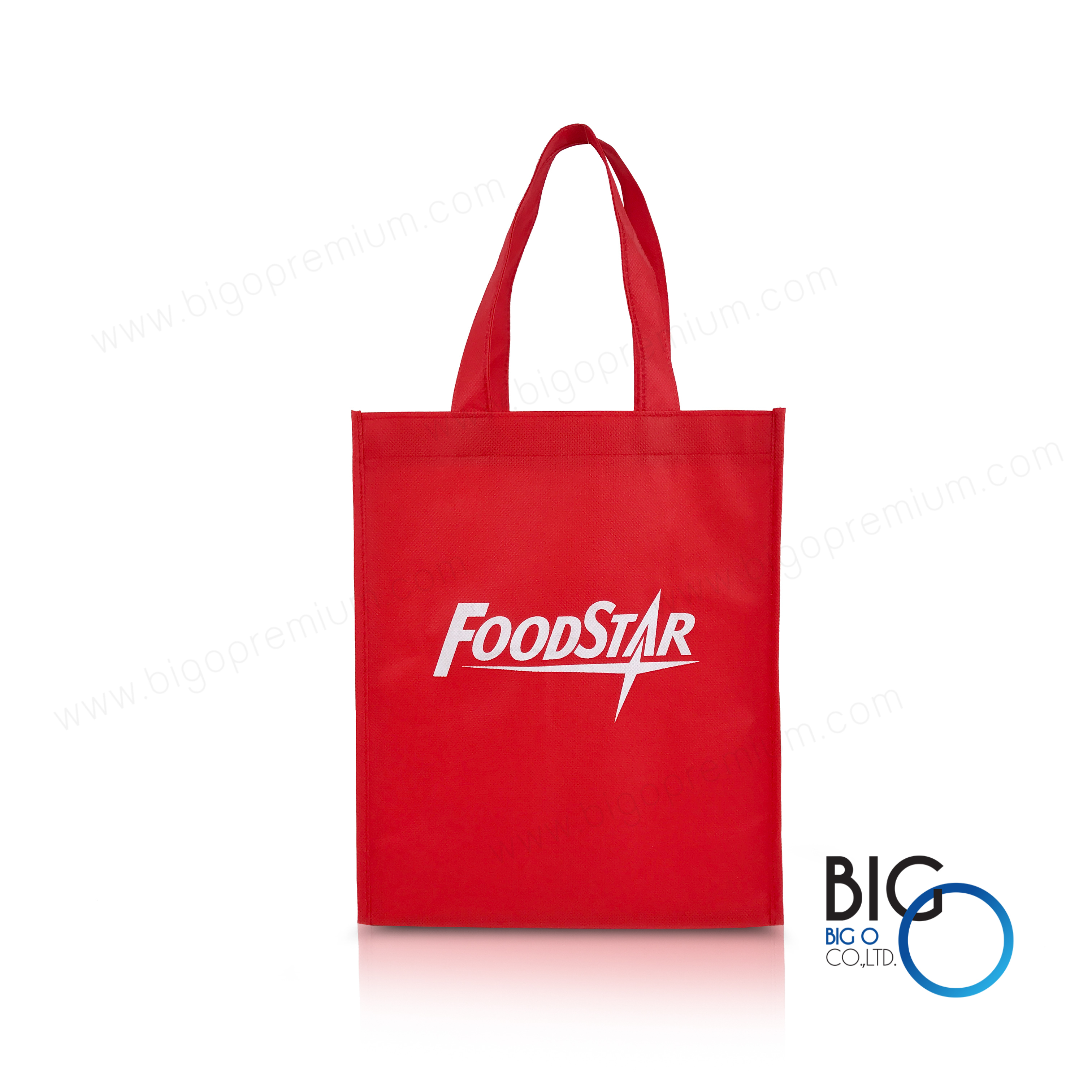 บริษัท ฟู้ดสตาร์ จำกัด (ใบใหญ่)