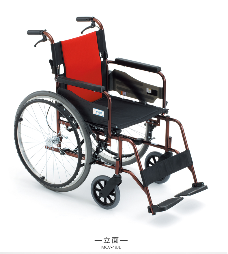 รถเข็นผู้ป่วย MIKI รุ่น MCVWSW-49JL ล้อหน้า 6 นิ้ว ล้อหลัง 24 นิ้ว หนัก 15.8 กิโลกรัม รับประกันศูนย์ไทย 3 ปี
