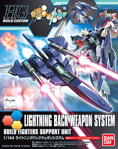 <Preorder ปิดรับวันที่ 3/4/2024 > 🔔เปิดรับPreorder ไม่ต้องมัดจำ ครับHGBC 1/144 LIGHTNING BACK WEAPON SYSTEM