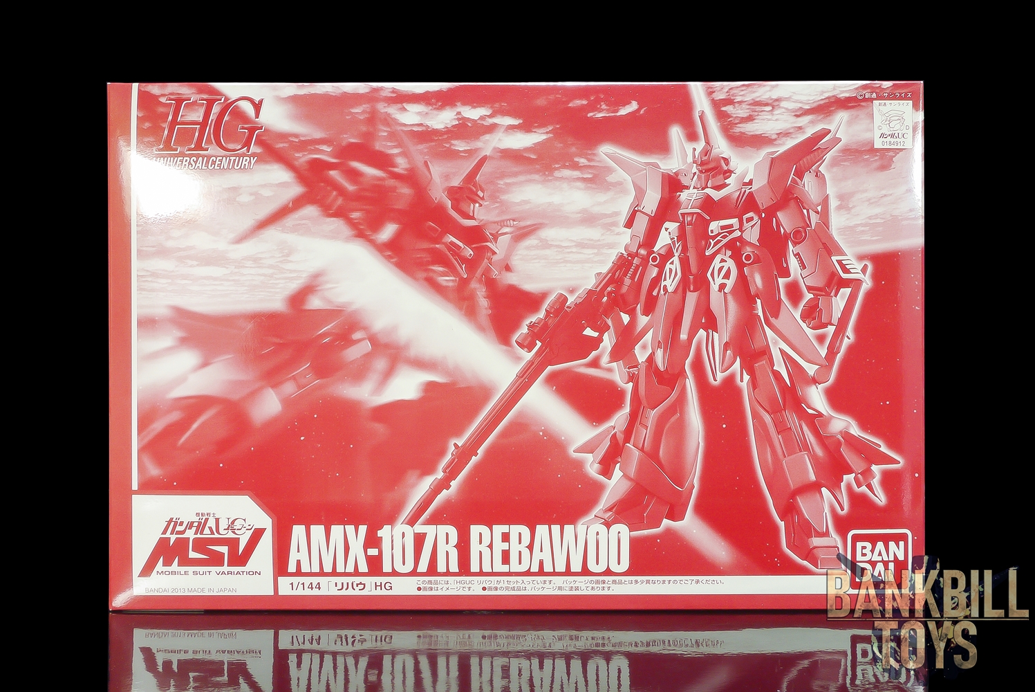 กันดั้ม Bandai Gunpla Premium Bandai Hobby Online Shop Limited HGUC 1/144 AMX-107R Rebawoo