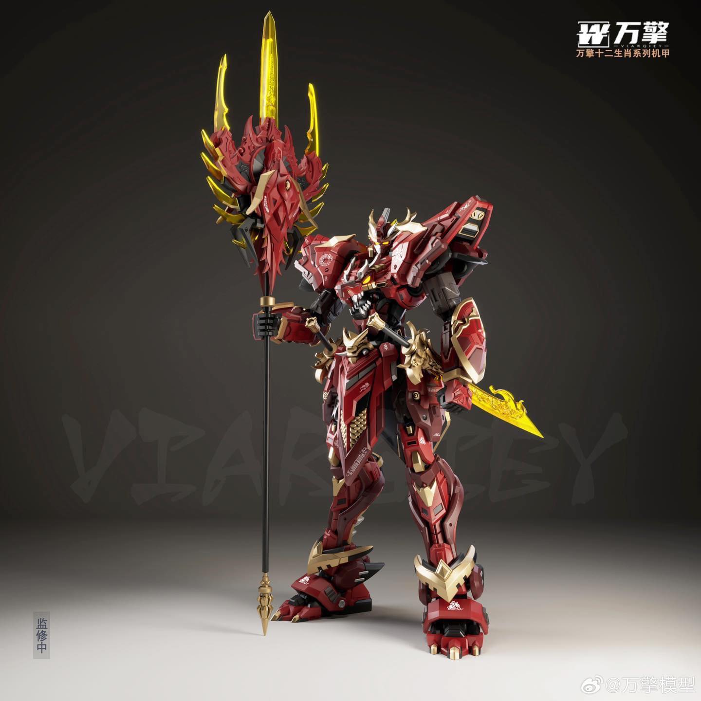 <Preorderถึง 22/4/2024 >เปิดรับPreorder มัดจำ 100 บาท Virarqiey Model Lie Yan Chen Long