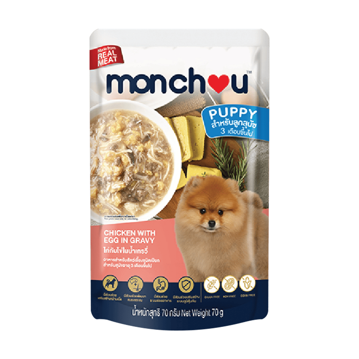 MONCHOU POUCH DOG มองชู อาหารเปียกสุนัข 70g x 12 ซอง สูตรไก่ ตับไก่ ผักรวม อร่อย ย่อยง่าย สำหรับสุนัขทุกสายพันธุ์