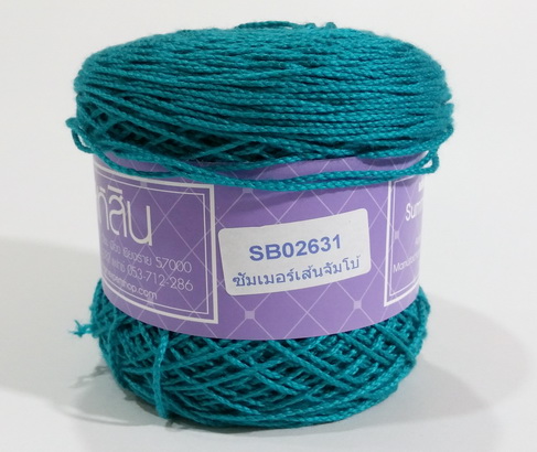 ไหมซัมเมอร์เส้นจัมโบ้ Summer Jumbo