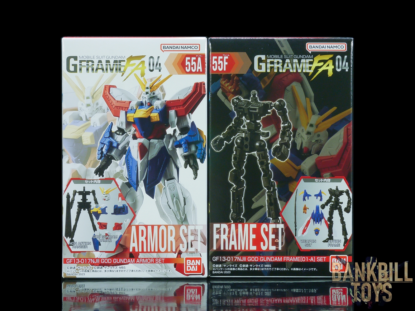 กันดั้ม Bandai Candy Toy Gundam G Frame FA 04 No.55A GF13-017NJII God Gundam Armor Set + No.55F Frame[01-A] Set (เซ็ตคู่ 2 กล่อง)