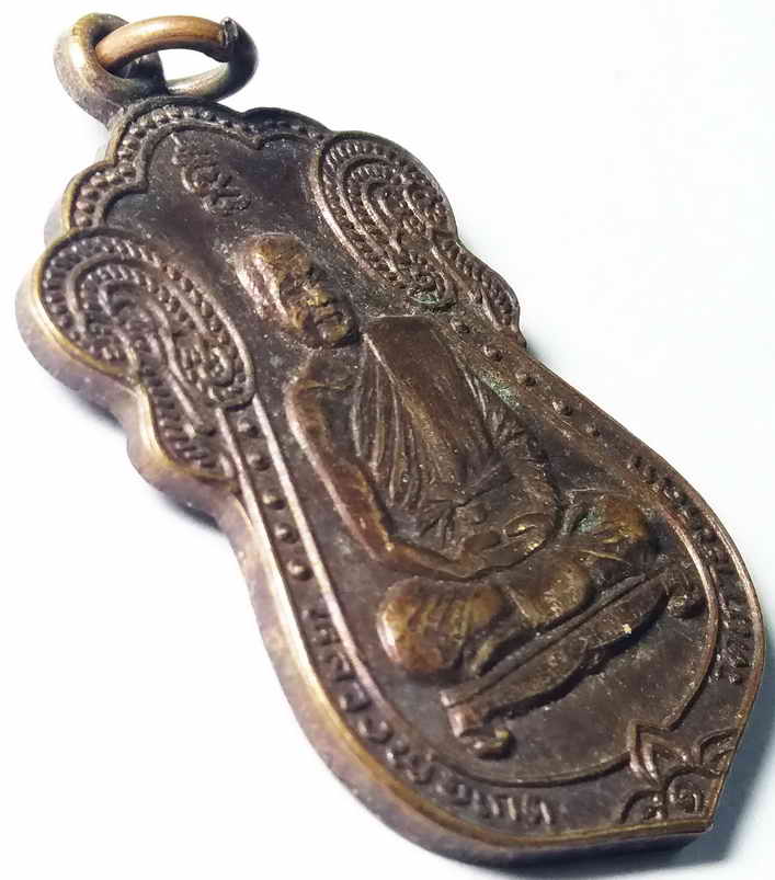 รหัสสินค้า ประจวบคีรีขันธ์ 001 เหรียญเสมาหลวงพ่อเกตุ วัดเกาะหลัก จังหวัดประจวบคีรีขันธ์ สร้างปี 2531 ที่ระลึกทอดผ้าป่าลูกเสือชาวบ้าน พระรายการนี้ให้เช่าบูชาแล้ว