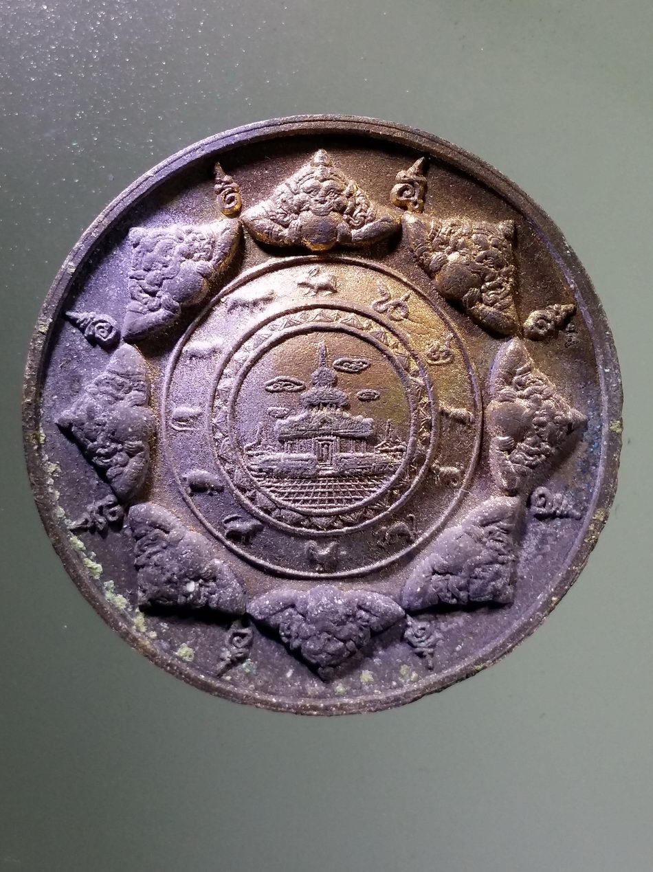 รหัสสินค้า จตุคามรามเทพ 340 พระปิดตาศรีมหาราชพังพระกาฬ รุ่น สรงน้ำ หลักเมืองนครศรีธรรมราช ปี 2549 วัดพระมหาธาตุวรมหาวิหาร