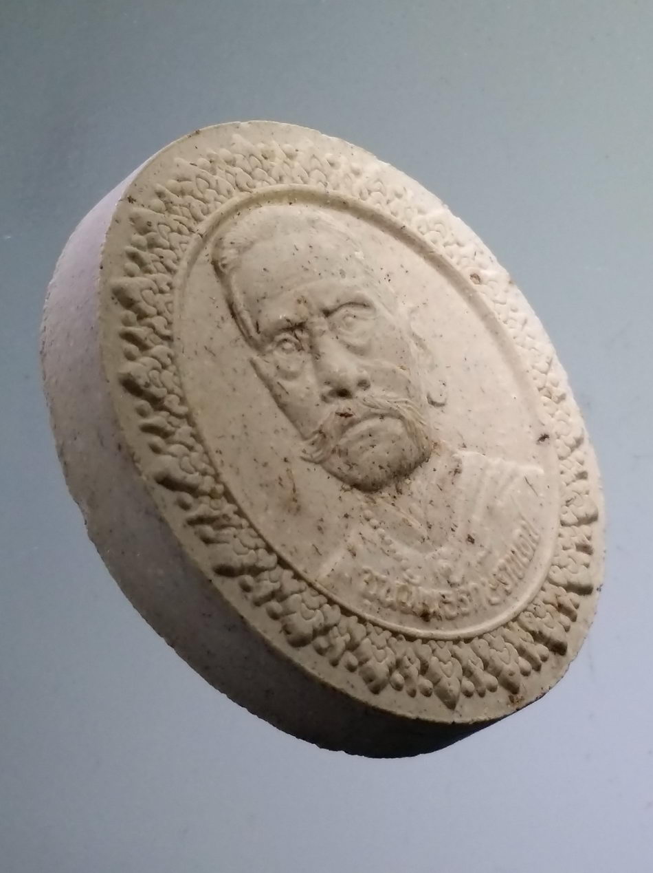 รหัสสินค้า จตุคามรามเทพ 885 ขุนพันธ์สะท้านแผ่นดิน เนื้อว่านขาว ครบรอบ ๑ ปี แห่งอนิจกรรม ปี ๒๕๕๐