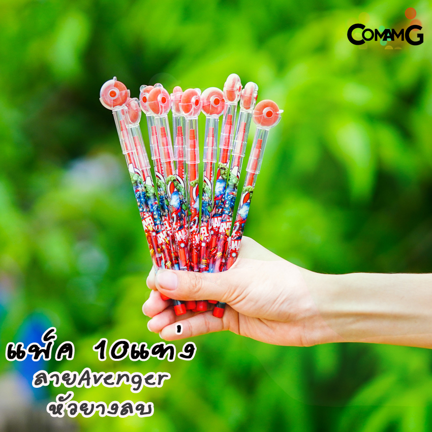 ดินสอเปลี่ยนใส้ ต่อใส้ ลายการ์ตูนลิขสิทธิ์แท้ หัวนกหวีด/หัวยางลบ/หัวกระจก/หัวหวี พร้อมส่ง