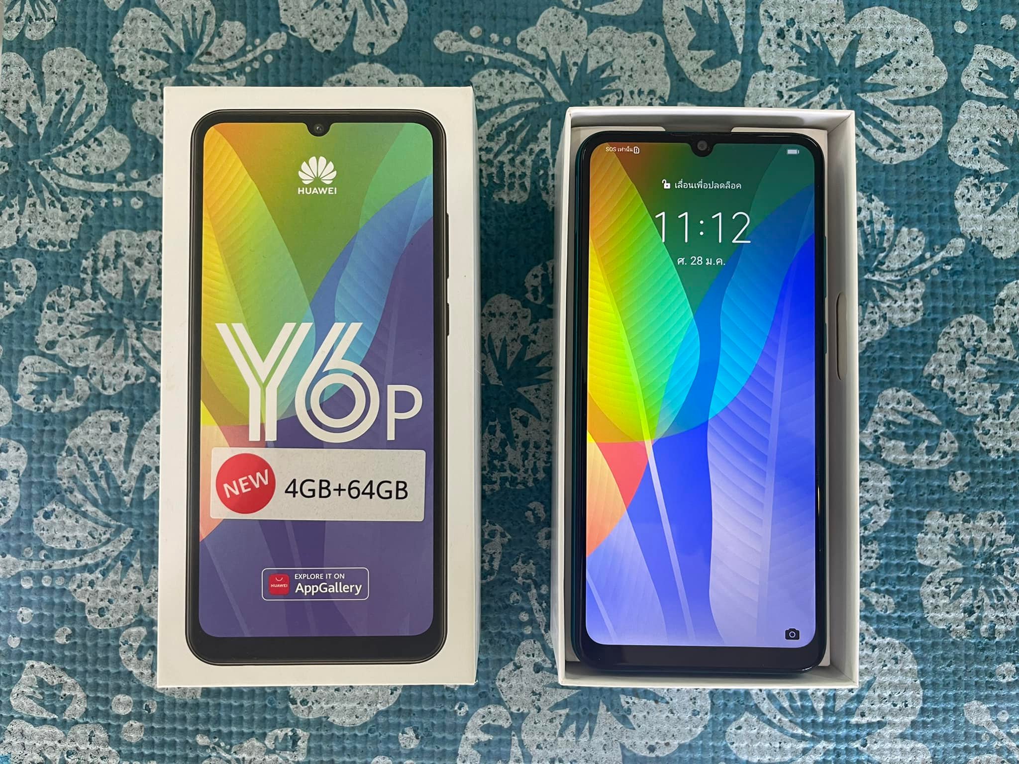 ( SOLD OUT ) Huawei Y6p
