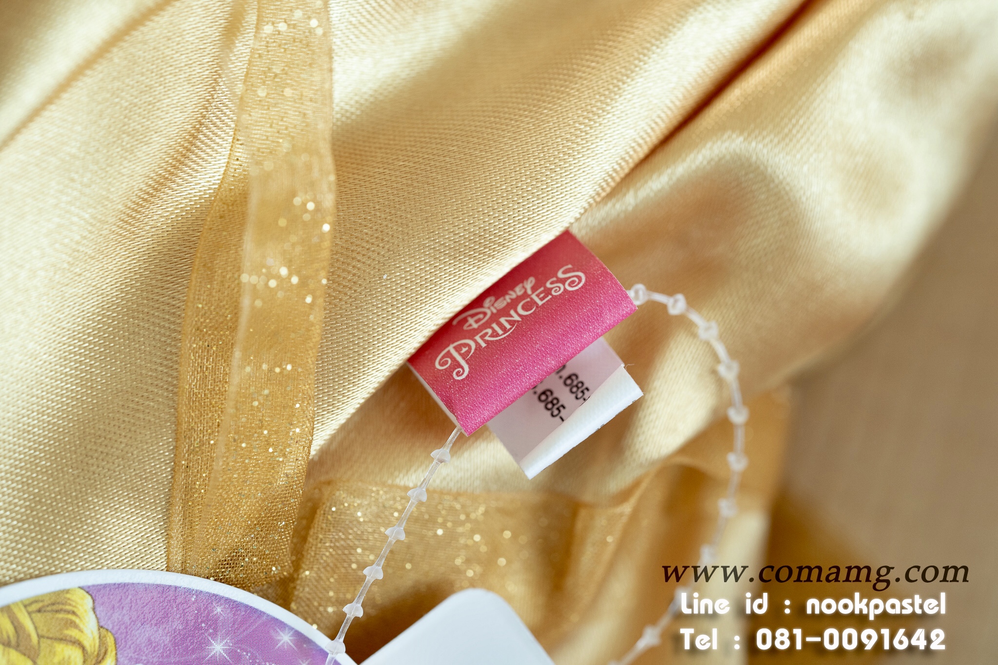 ตุ๊กตาเจ้าหญิงดิสนี่ย์ ลิขสิทธิ์แท้