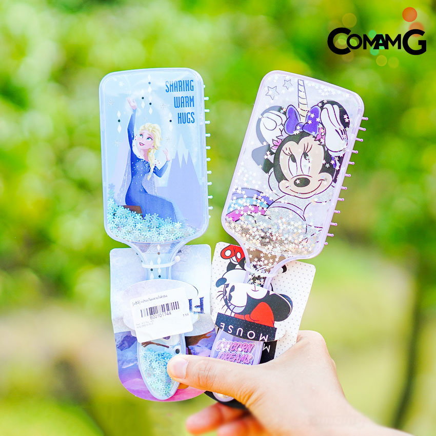 หวีแปรงผม แปรงผม นวดศรีษะ ลายเอลซ่า มินนี่ มีกลิตเตอร์ พร้อมส่ง