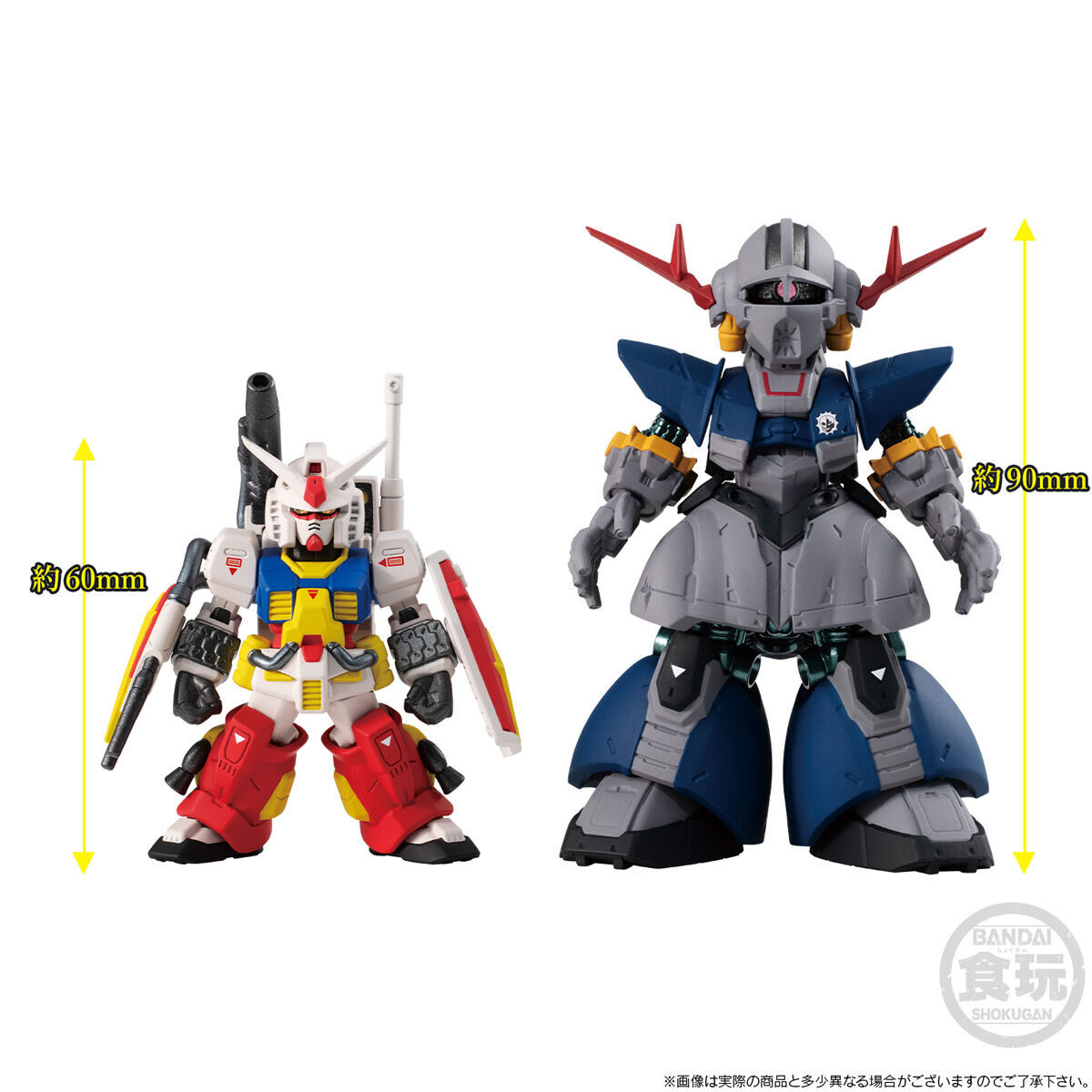 <Preorderปิดรับว ันที่ 22/6/2022 >เปิดรับPreorder มัดจำ 200 บาท FW GUNDAM CONVERGE:CORE PERFECT GUNDAM & PERFECT ZEONG W/O GUM