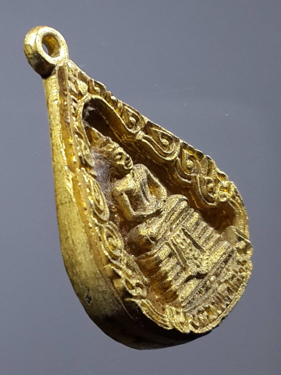 รหัสสินค้า พระกริ่ง พระหล่อ 321 เหรียญหล่อหลวงพ่อโสธร หลังพระสังกัจจายน์ วัดบางพลีใหญ่ใน จังหวัดสมุทรปราการ ตอกโค๊ต ที่ขอบเหรียญ