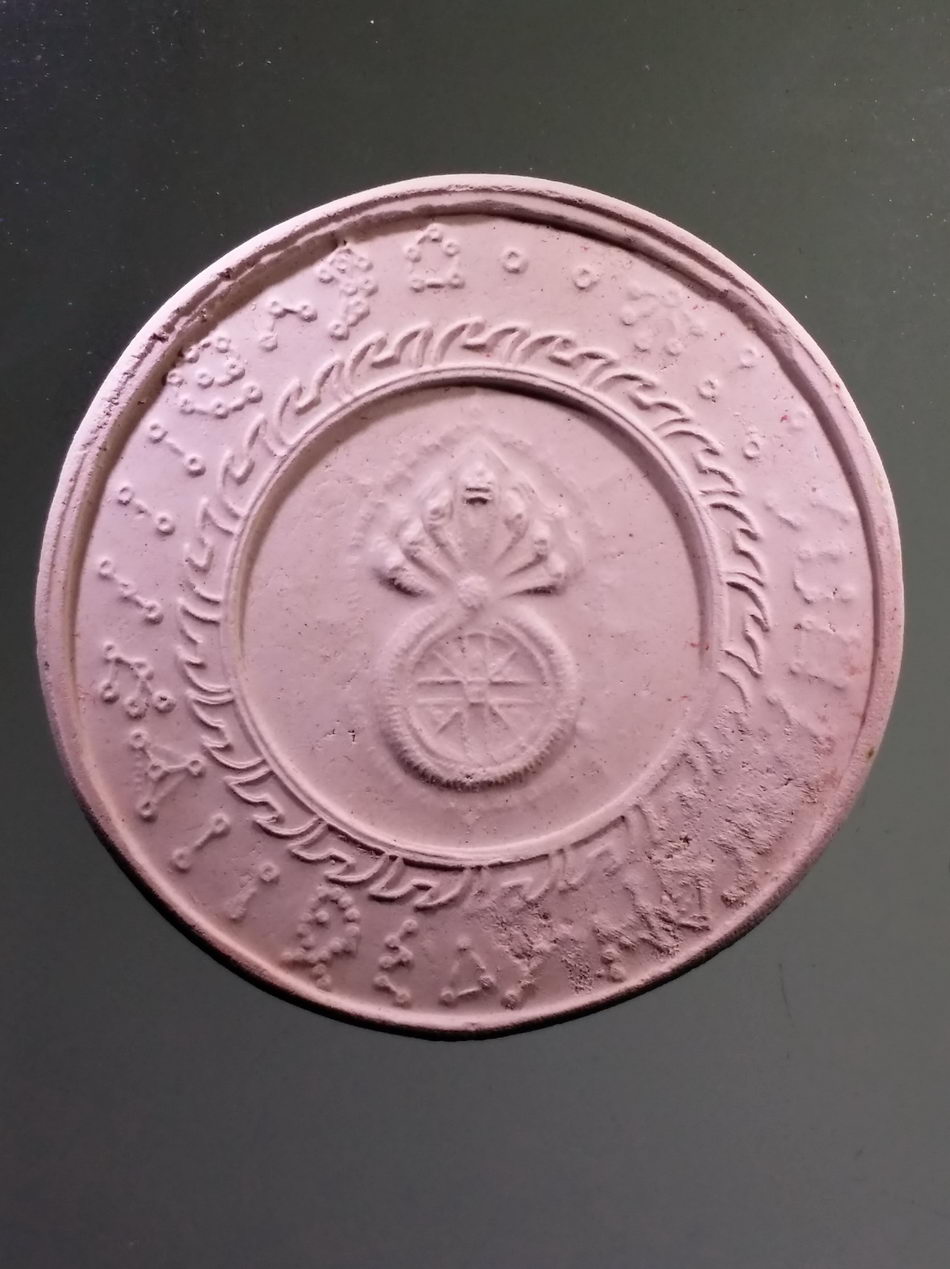 รหัสสินค้า จตุคามรามเทพ 963 องค์พ่อจตุคามรามเทพ รุ่นเปิดฟ้า เปิดสวรรค์ เทิดไท้ เนื้อกระเบื้องเคลือบเขียว