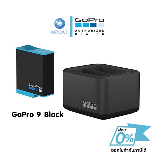 GoPro 10 / 9 GoPro Dual Battery Charger + Battery x 2 ของโกโปรแท้ แท่นชาร์จ ที่ชาร์จ + แบตเตอร์รี่โกโปร x 2