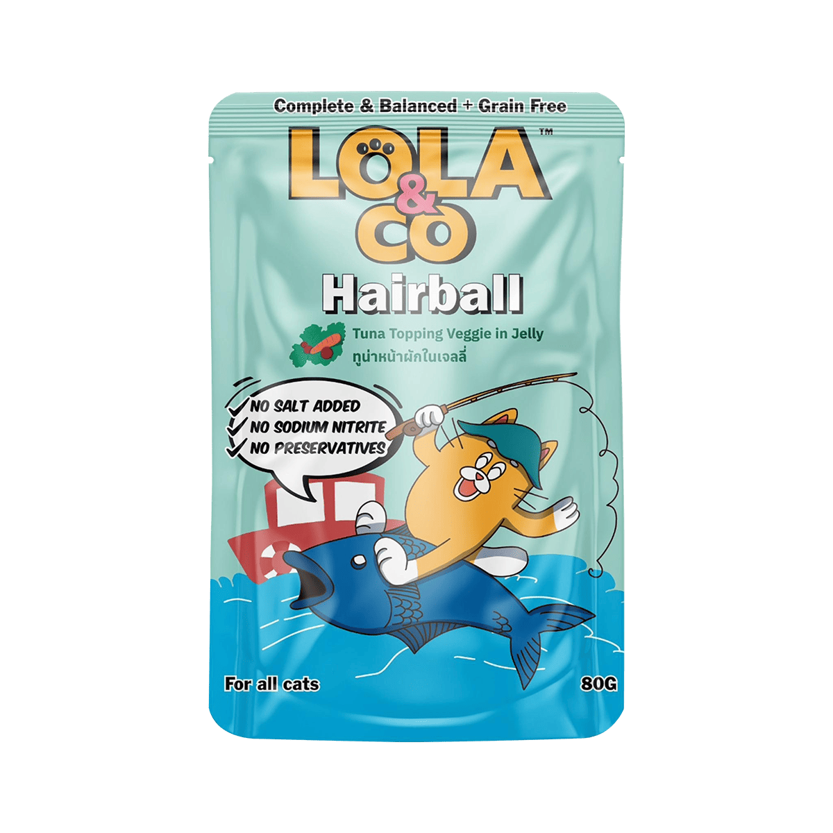 Lola&Co อาหารเปียกแมว Complete & Balance ขนาด 80g (12 ซอง) โภชนาการครบ ไม่เติมเกลือ Grain‑free ราคาน่ารัก เหมาะกับทุกวัย