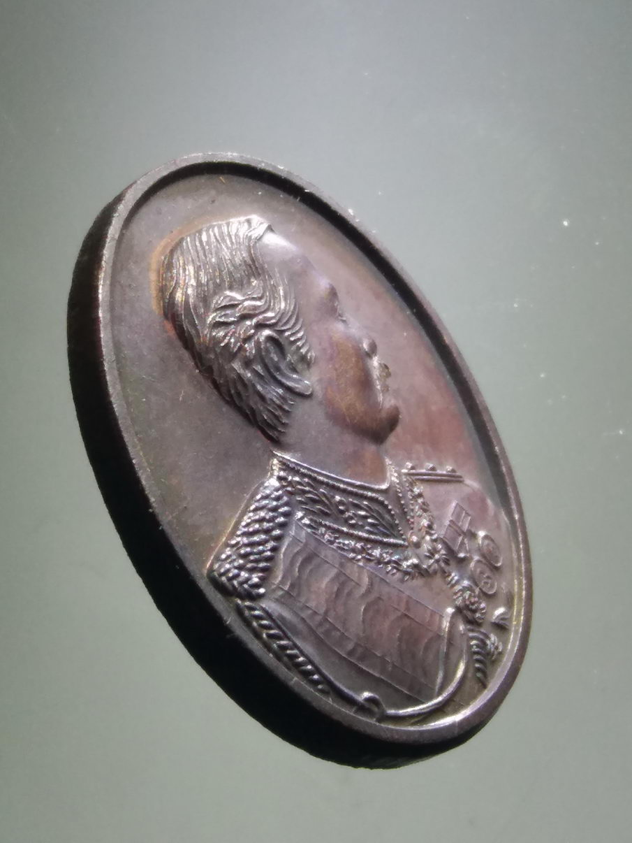 รหัสสินค้า พระมีกล่อง 3905 เหรียญรัชกาลที่ 5 พระจุลจอมเกล้าเจ้าอยู่หัว วัดเชิงเลน อำเภอปากเกร็ด จังหวัดนนทบุรี ปลุกเสกโดย หลวงพ่อคูณ วัดบ้านไร่ ที่ระลึกสร้างศาลาการเปรียญ ปี 2541 สภาพสวย