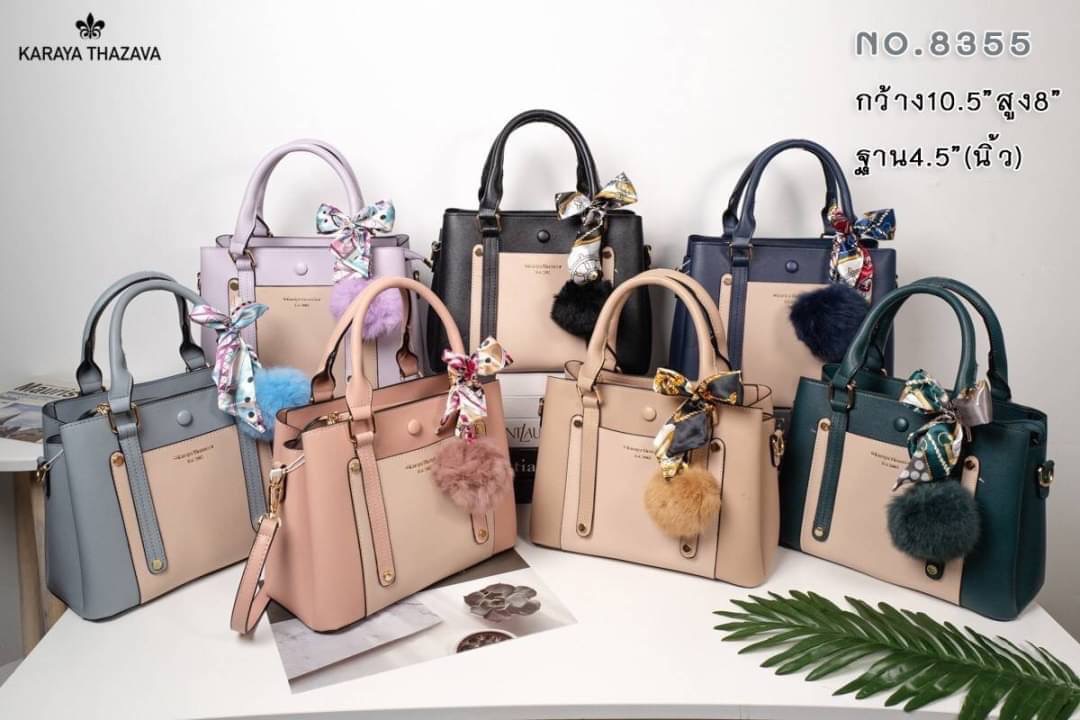 Karaya Thazava lady bag.