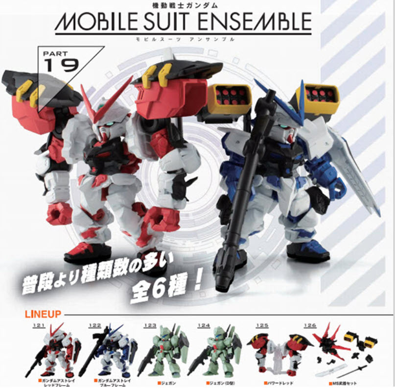 <Preorderปิดรับวันที่ 6/9/2023 >เปิดรับPreorder มีค่ามัดจำ 100 บาท GUNDAM MOBILE SUIT ENSEMBLE 19 set of 6 ได้ครบ 6แบบ