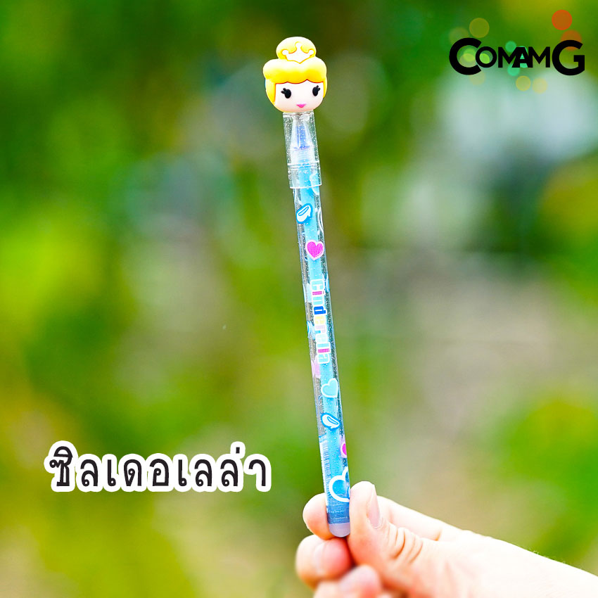 ปากกาลบได้ หัวการ์ตูน ปากกาเจลลบได้ ฝาปิดหัวการ์ตูน ลายการ์ตูนลิขสิทธิ์แท้