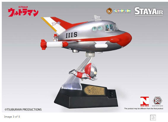 เปิดรับPreorder มัดจำ 500 บาท STAYAIR SSSP Jet Vtol Normal ver. (NI062020A)โมสำเร็จ