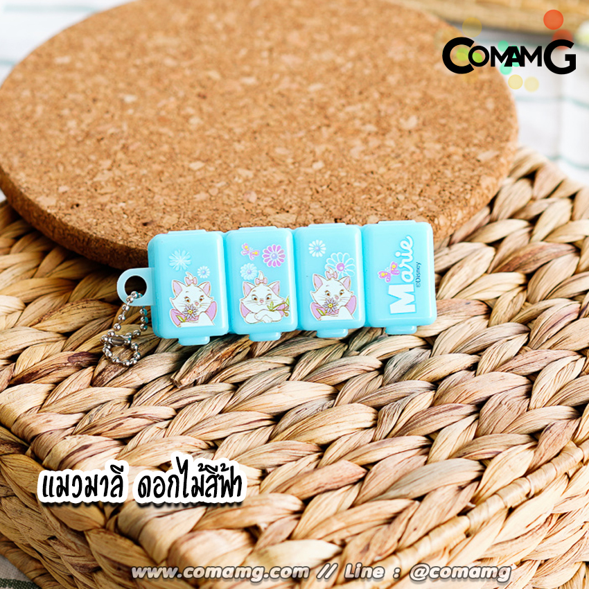 กล่องใส่ยา แบบ4ช่องยาว ลายการ์ตูน ลิขสิทธิ์แท้