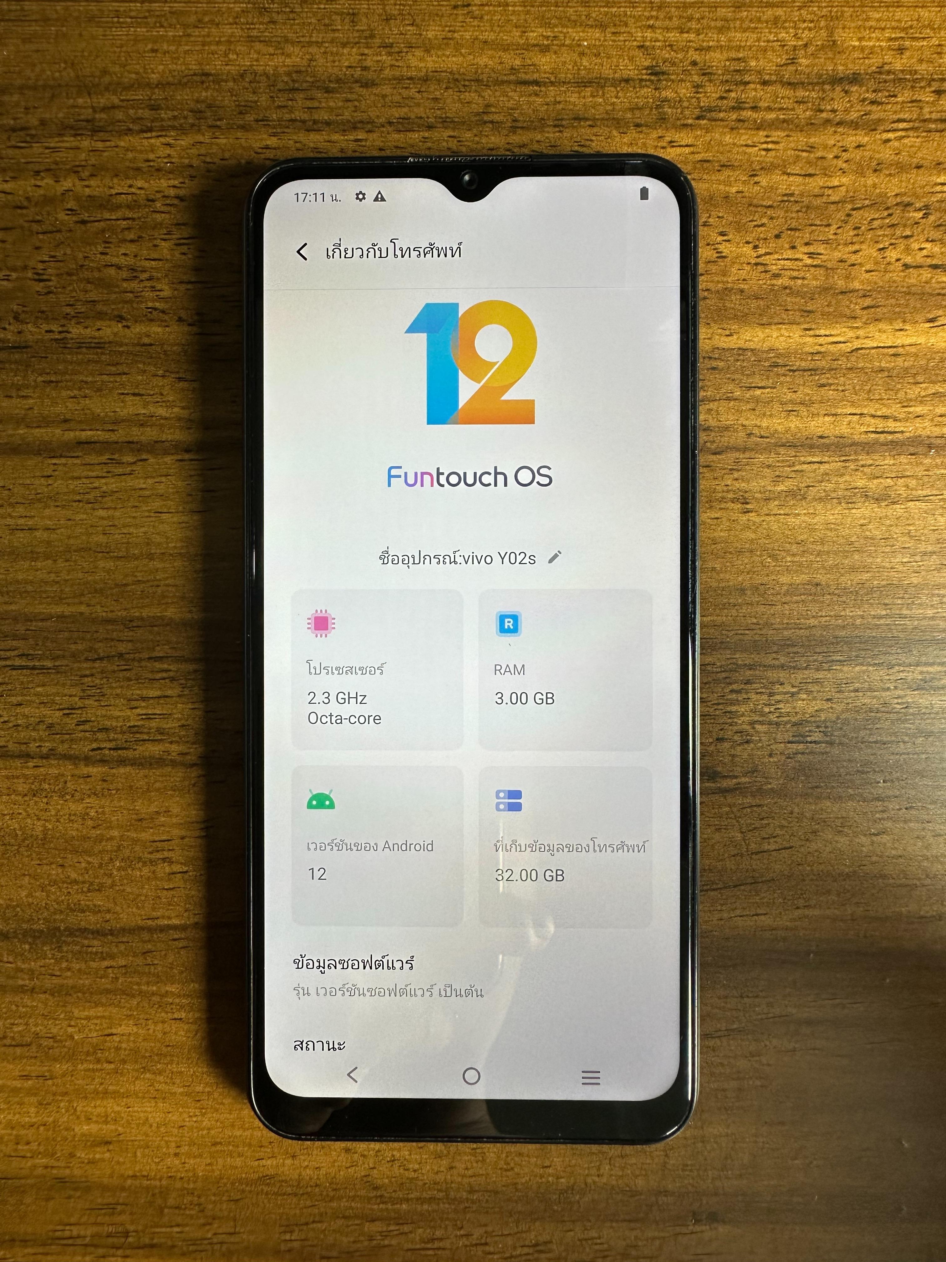 ViVo Y02s (V2203)มือสอง สภาพดี