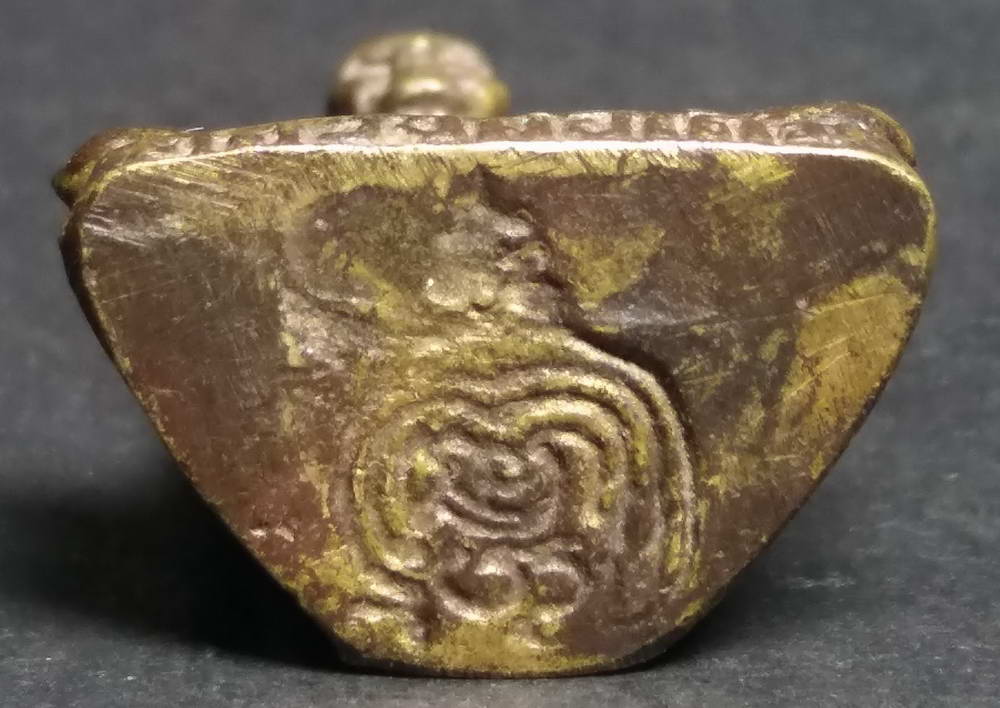 รหัสสินค้า พระกริ่ง พระหล่อ 100 รูปหล่อหลวงพ่อเดิม ออกวัดห้วยถั่วใต้ อำเภอหนองบัว จังหวัดนครสวรรค์ ใต้ฐานยันต์พุฒซ้อน หล่อในตัว พระรายการนี้ให้เช่าบูชาแล้ว