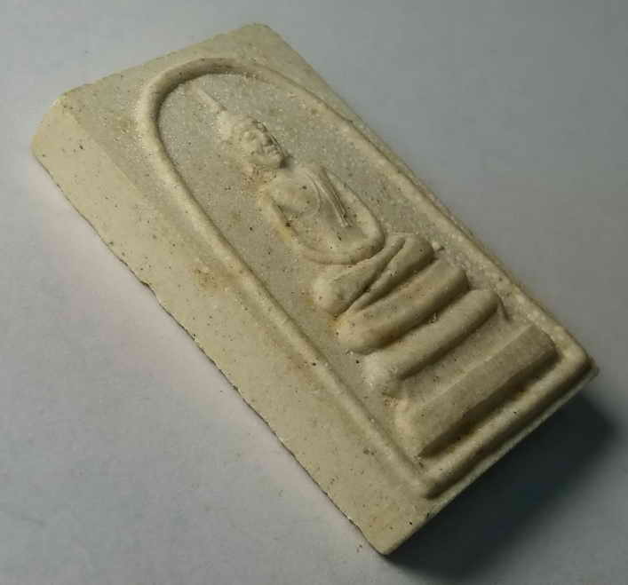 รหัสสินค้า พระไม่ทราบที่ 056 พระสมเด็จไพรีพินาศประภาส รุ่นฉลองพระประธานอุโบสถ สร้างปี 2537 หลังตรายาง