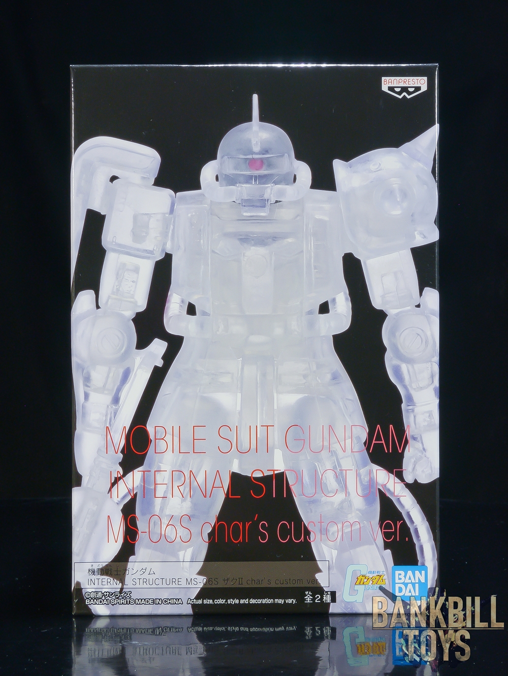กันดั้ม Bandai Spirits Banpresto Mobile Suit Gundam Internal Structure MS-06S Char's Zaku II Custom Ver. [Ver.B]