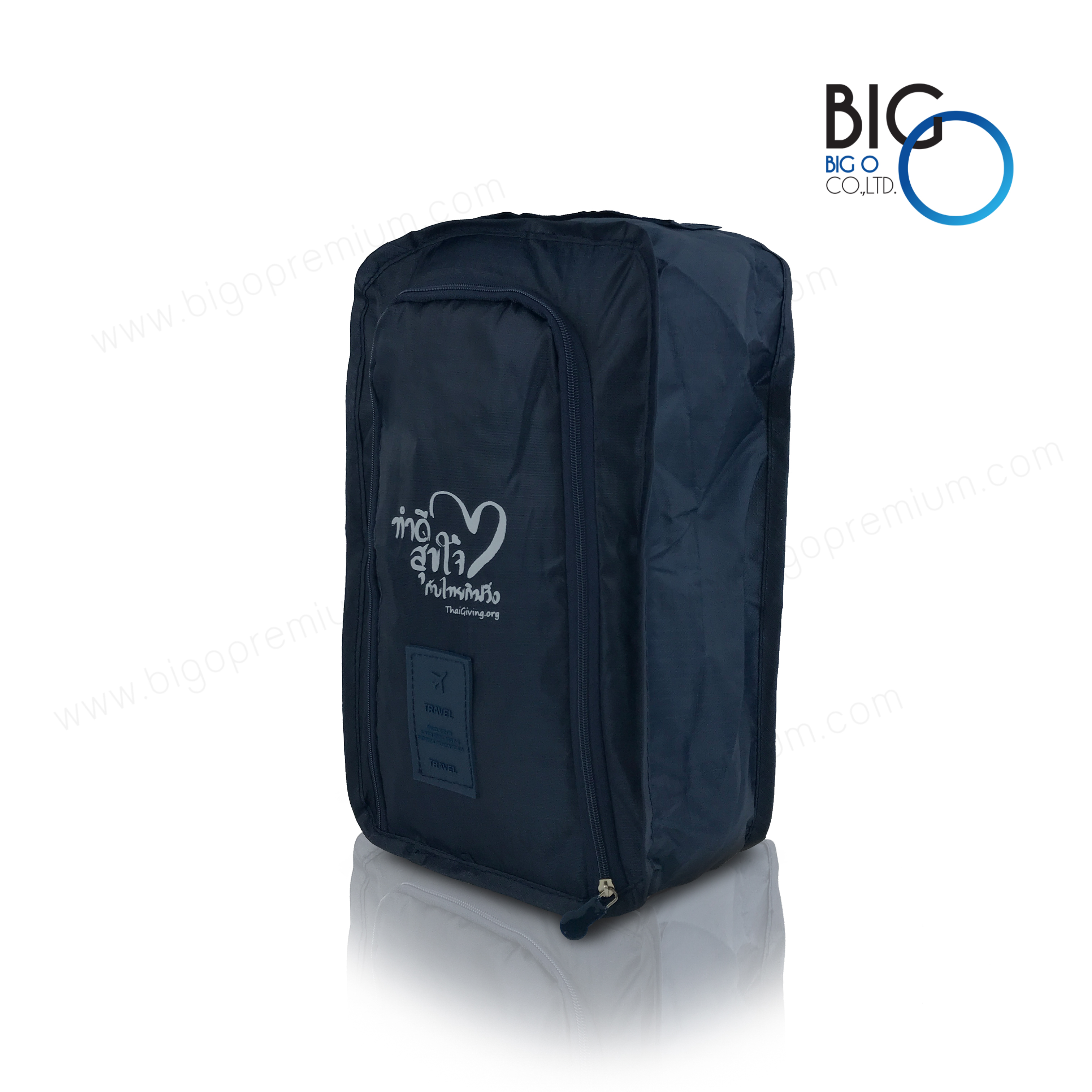 มูลนิธิอินเทอร์เน็ตร่วมพัฒนาไทย