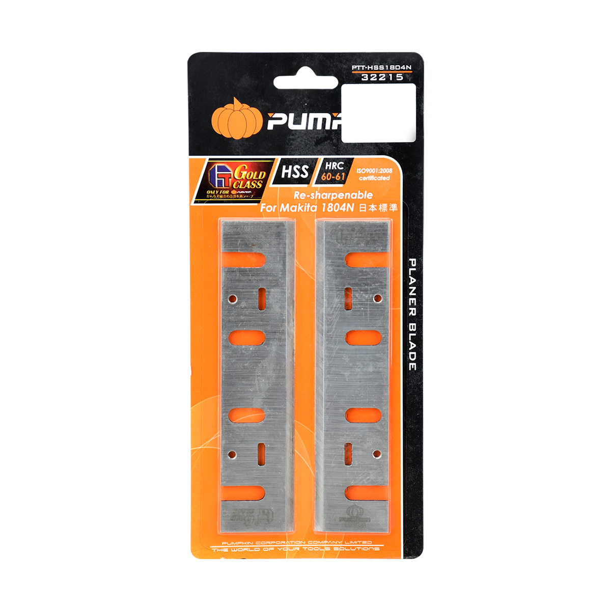 PUMPKIN ใบมีดกบไฟฟ้า HSS 1804 [32215]