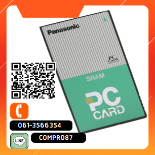 Panasonic, BN-01MHSRC , 1MB, SRAM, PC Card, with 8KB, attribute memory,dual 8-bit & 16-bit, auto switch