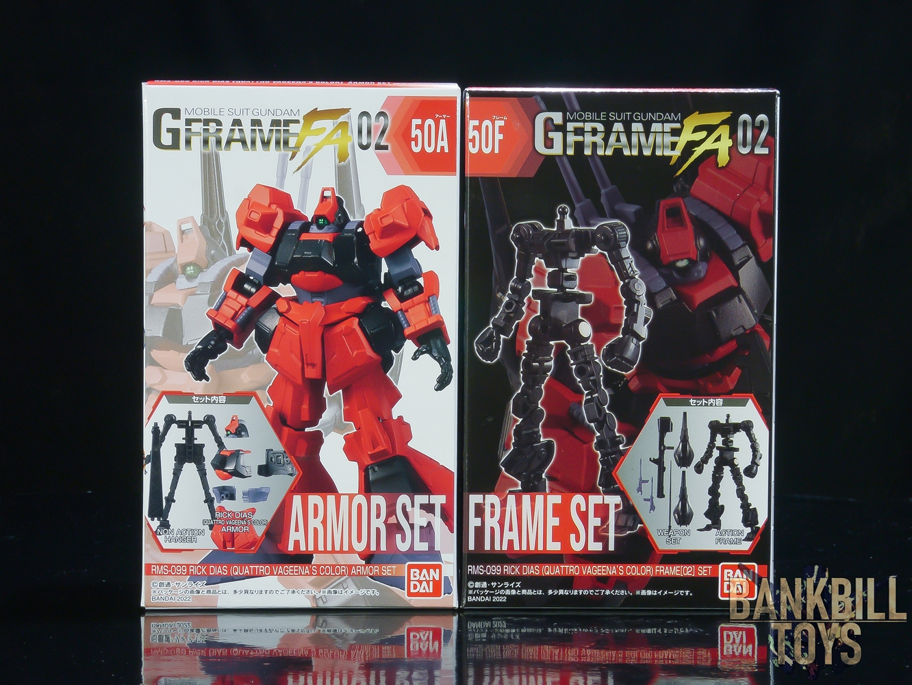 กันดั้ม Bandai Candy Toy Gundam G Frame FA 02 No.50A RMS-099 Rick Dias [Quattro Bajeena's Color] Armor Set + No.50F Frame[02] Set (เซ็ตคู่ 2 กล่อง)