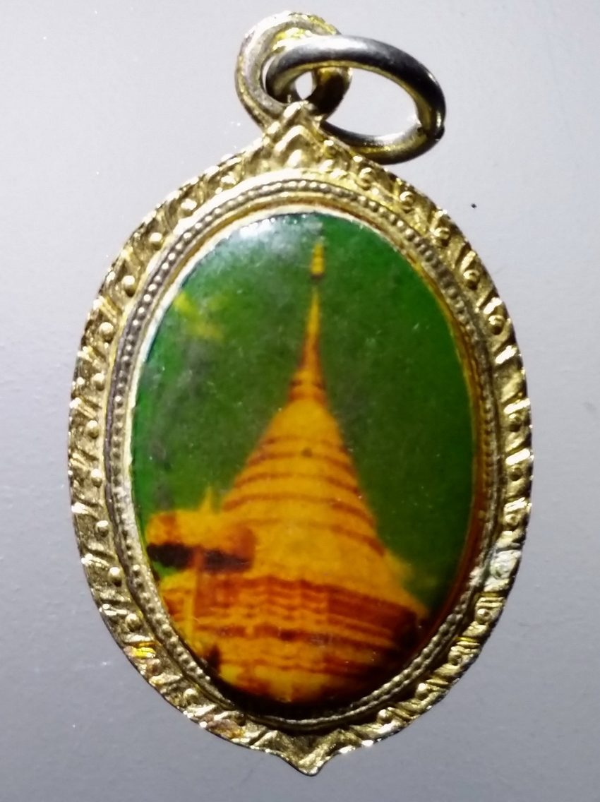 รหัสสินค้า เครื่องราง ล็อกเก็ต ภาพถ่าย 159 ล็อกเก็ตครูบาเจ้าศรีวิชัย นักบุญแห่งล้านนา วัดพระธาตุดอยสุเทพ จังหวัดเชียงใหม่