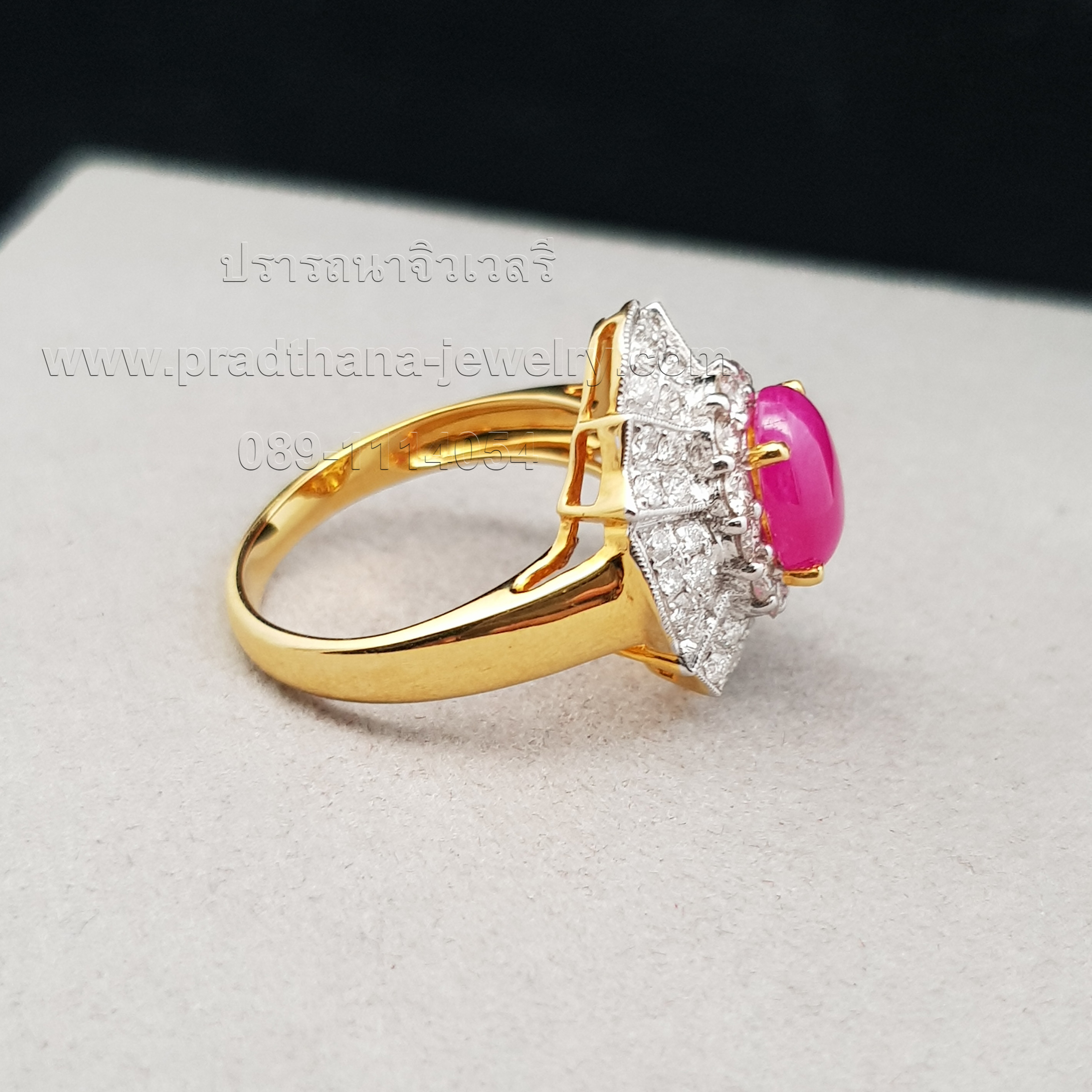 แหวนทับทิมประดับเพชร