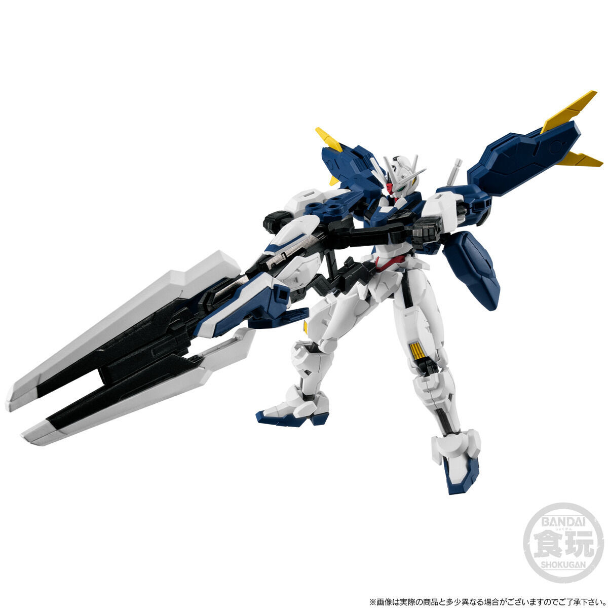 กันดั้ม Bandai Premium Bandai Candy Toy Online Shop Limited Mobile Suit Gundam G Frame FA Special Edition XVX-016RN Gundam Aerial Rebuild & Option Parst Set For X-EX01 Gundam Calibarn