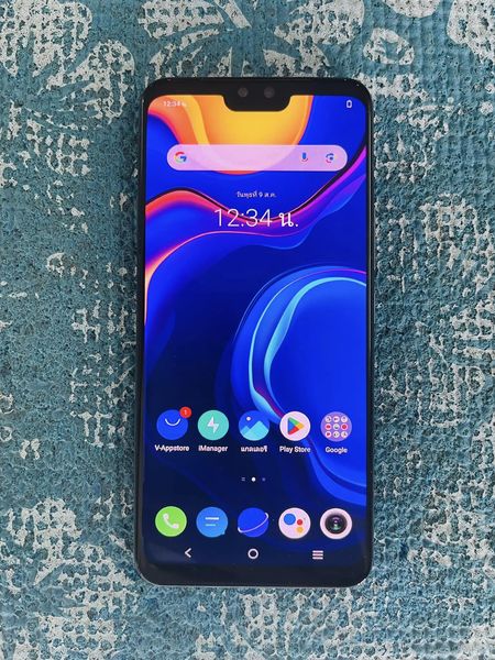 ( SOLD OUT ) vivo V20 Pro