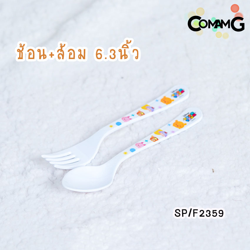 จานชามช้อนเด็ก Disney Tsum Tsum ชุดเซ็ตอุปกรณ์ทานอาหารสำหรับเด็กลายดิสนี่ย์ ซัมซัม ลิขสิทธิ์แท้ ฟลาวเวอร์แวร์(Flower ware) พร้อมส่ง!!!
