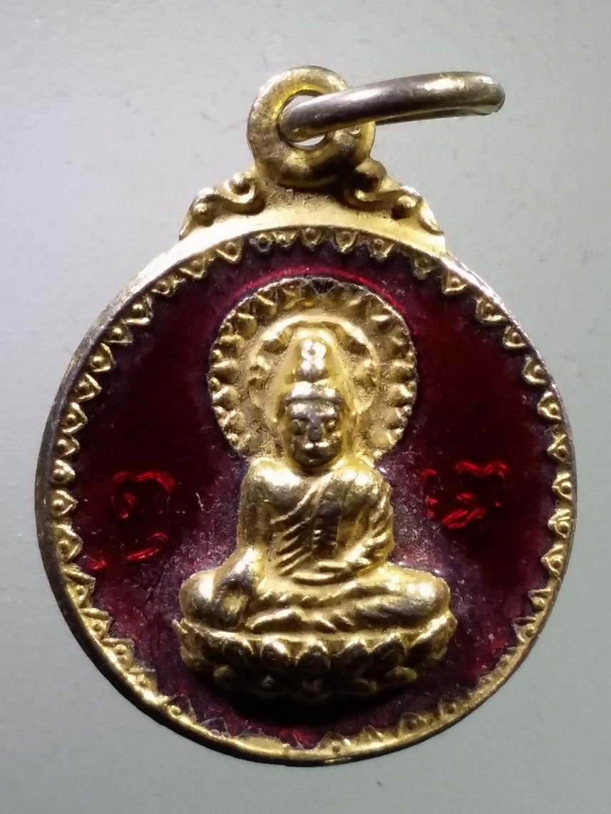 Antig LSD 2888 เหรียญกะไหล่ทองลงยา พระพุทธ หลวงพ่อกึ๋น วัดดอนยานนาวา สร้างปี 2518