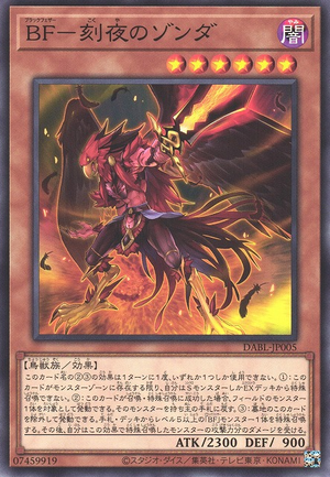 DABL-JP005 Blackwing - Zonda the Timely Night