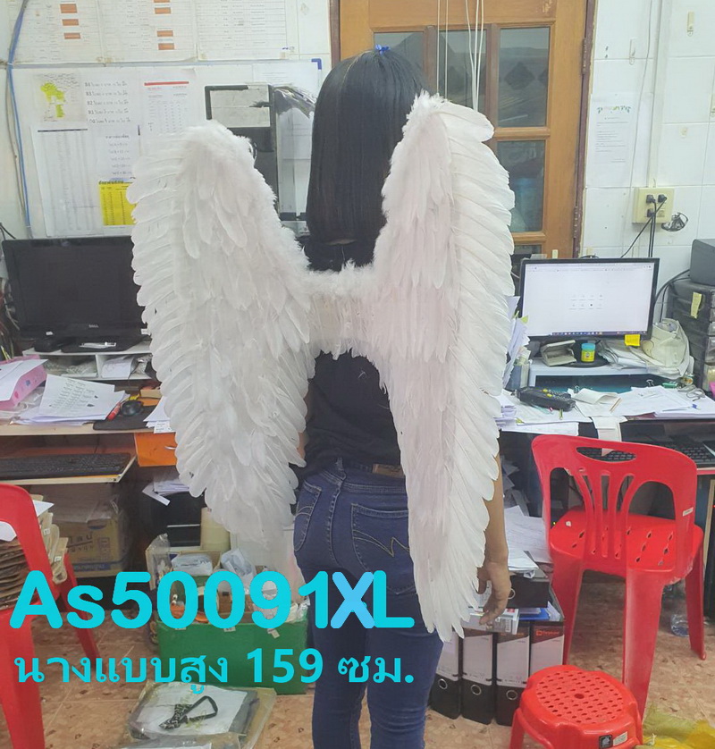 As5009- พร้อมส่งจากไทย ปีกนางฟ้าขนาดเล็ก-ใหญ่ ขนปีกสวย ทรงสวย ชนาดใช้ตั้งแต่เด็ก-เด็กโต-ผู้ใหญ่