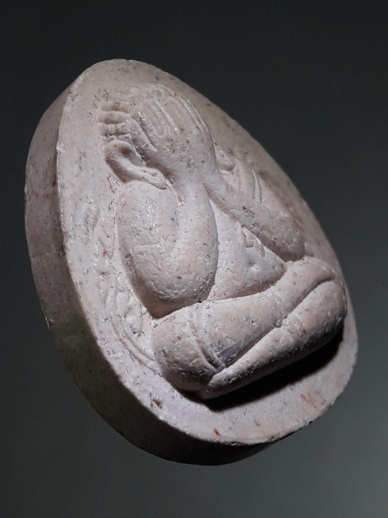 รหัสสินค้า พระเนื้อดิน ผง ว่าน 10462 พระปิดตากนกข้าง ฉลองพระชนมายุ 7 รอบ สมเด็จพระญาณสังวร สมเด็จพระสังฆราชฯ วัดบวรนิเวศวิหาร กรุงเทพฯ